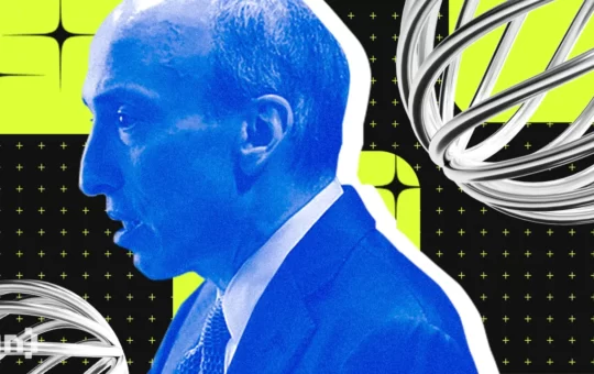 Gary Gensler: ‘Everything But Bitcoin’ Can Be Accountable Under SEC Jurisdiction