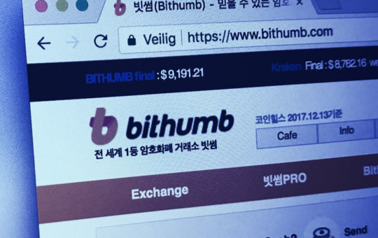 Bithumb’s Ex-Chairman Kang Jong-Hyun Arrested: Report