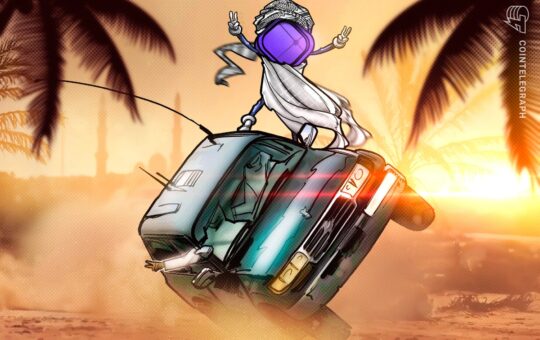 How NFTs are used in the UAE