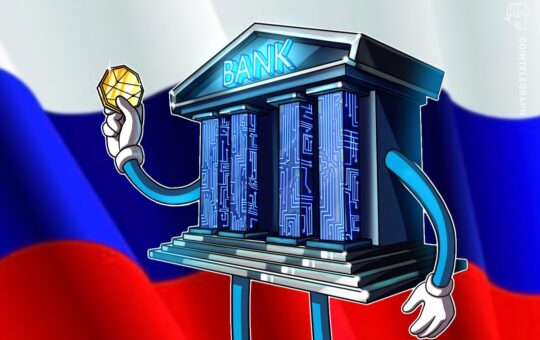 Russian banks debut crypto products for qualified investors